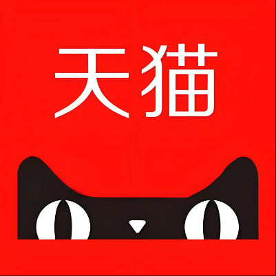 乌拉特前天猫云仓一件代发，天猫电子面单快递仓储代发