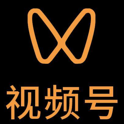 乌拉特前微信视频号多云仓一件代发，微信视频号电子面单快递仓储代发